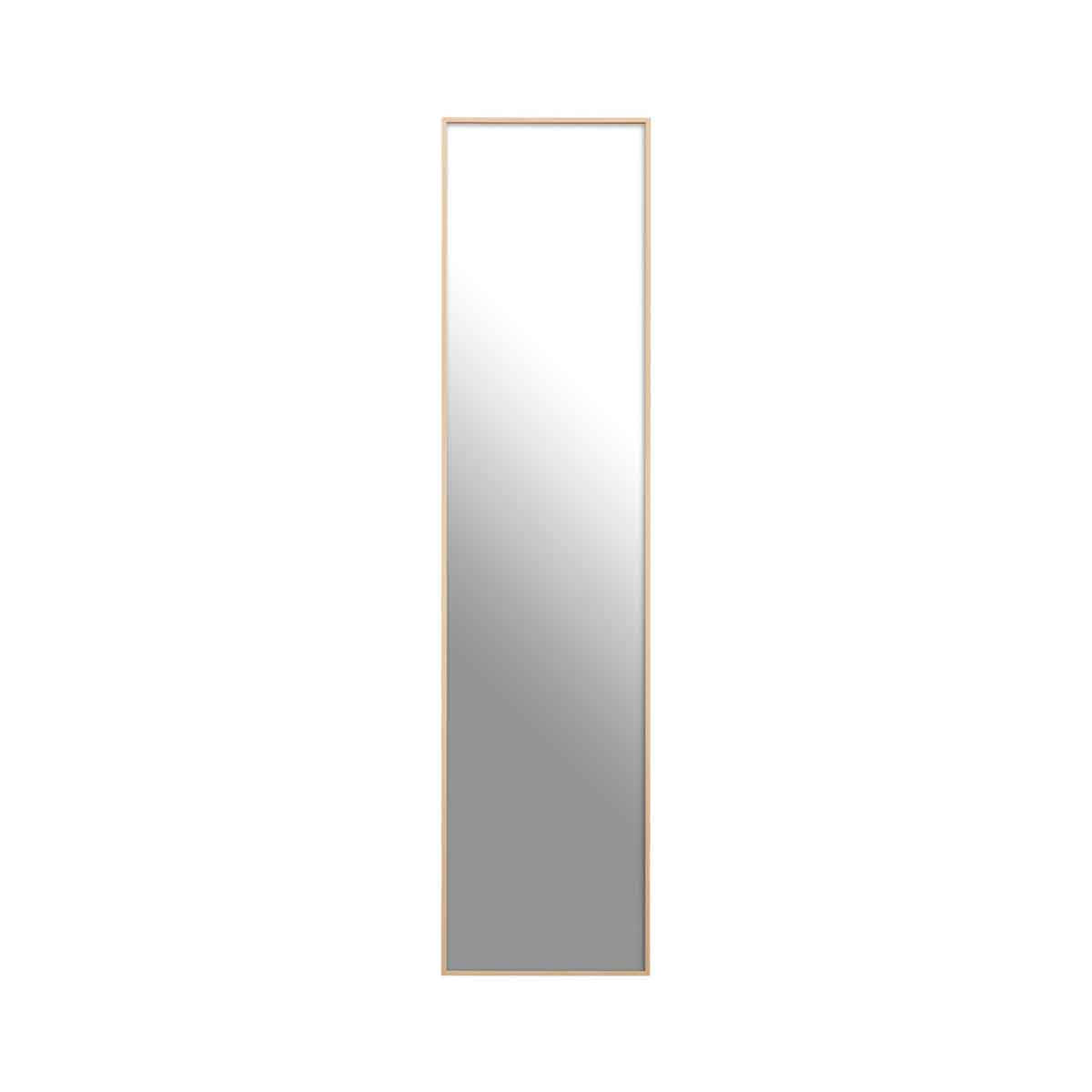 Holmes Gold Floor Mirror