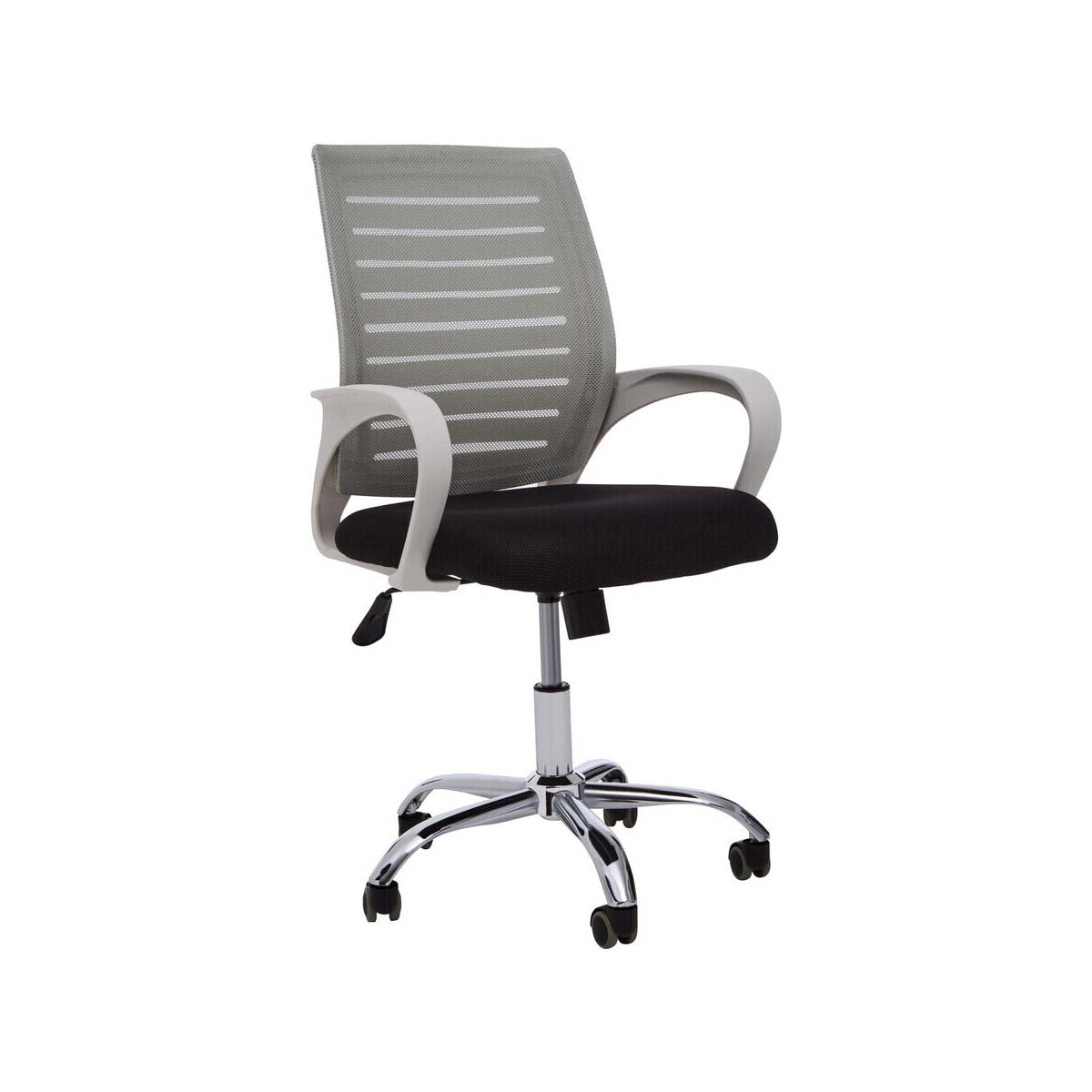 Fredrick Grey Home Office Chair