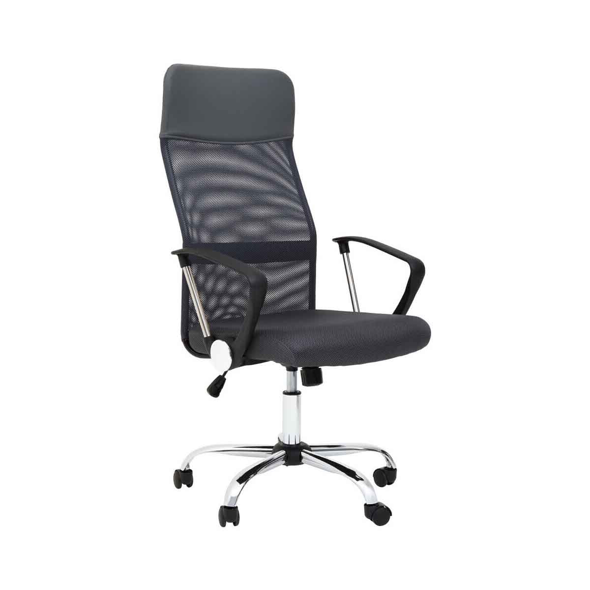 Brent Grey Mesh Home Office Chair