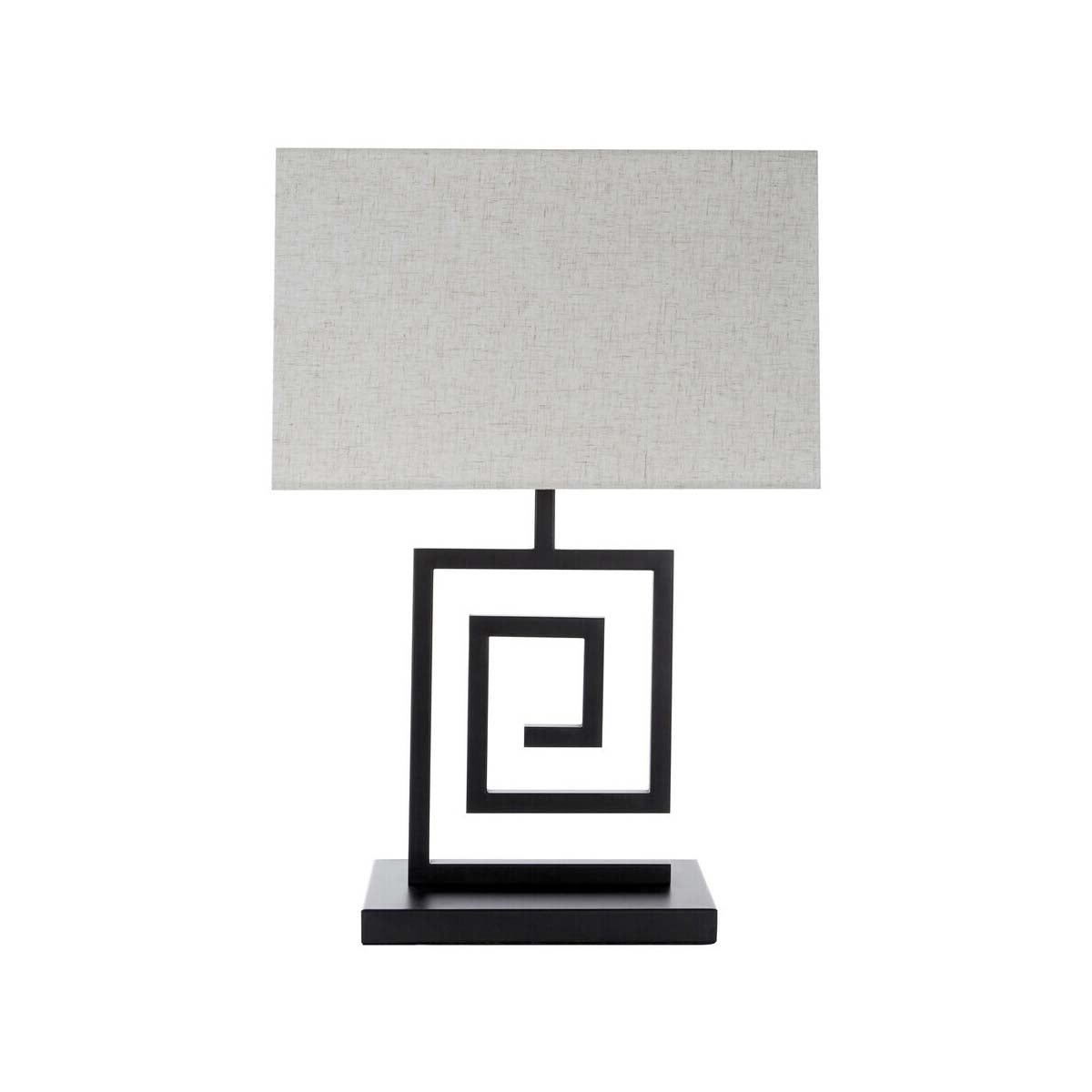 Lupita Table Lamp