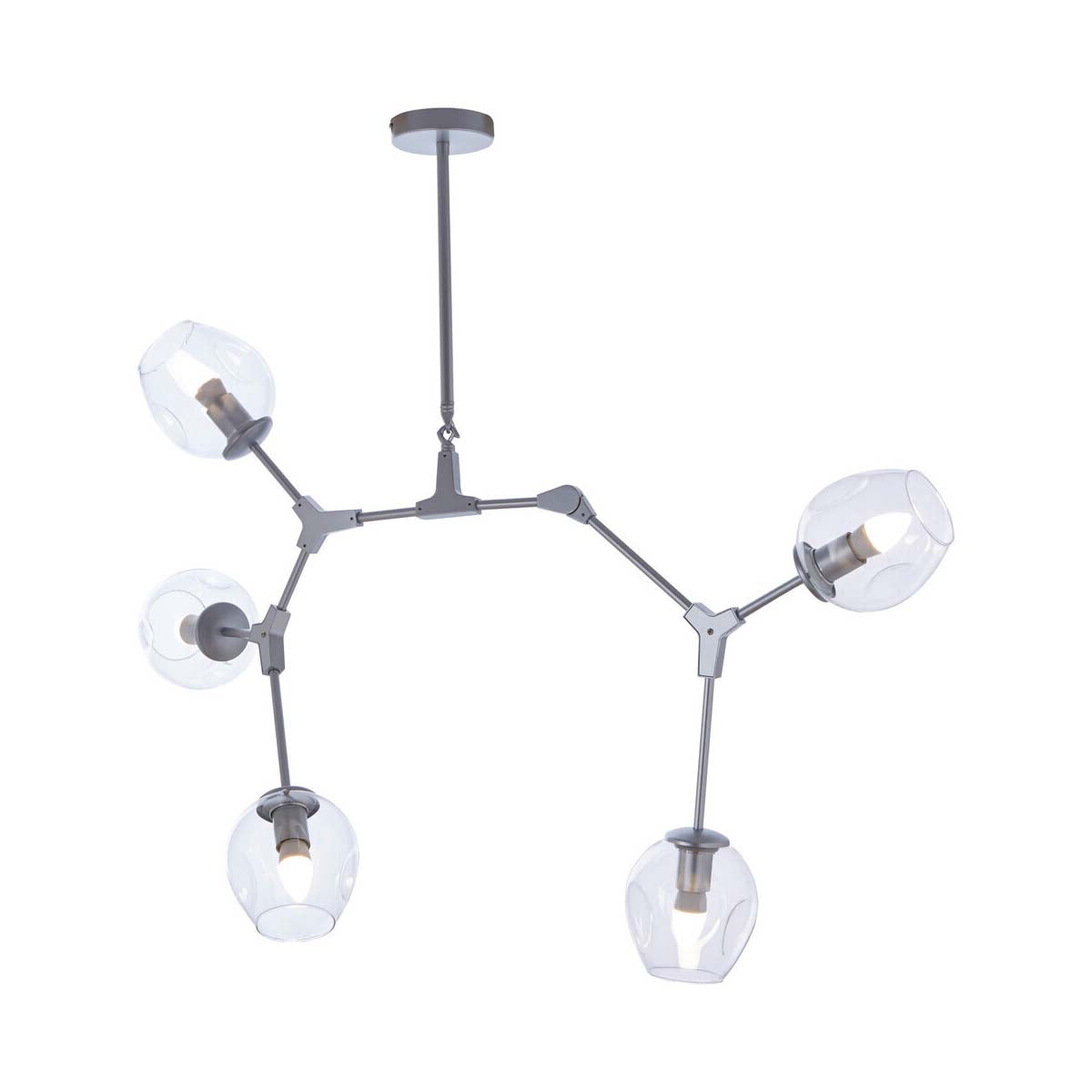 Abira 5 Arm Silver Finish Pendant Light