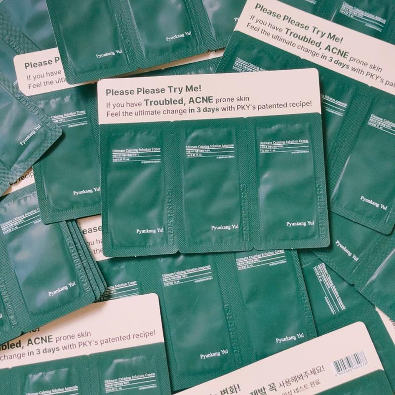 Pyunkang Yul - ULTIMATE ACNE CALMING LINE MINI SACHET