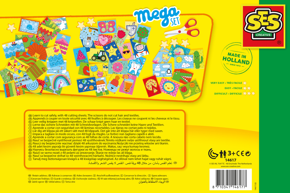 I Learn to Use Scissors - Mega Set