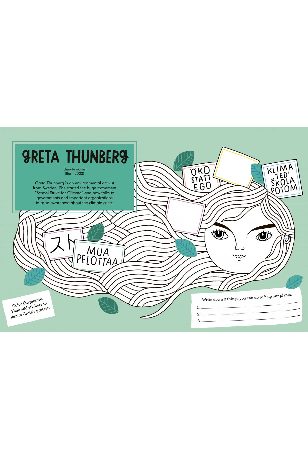 Little People, BIG DREAMS Sticker Activity Book