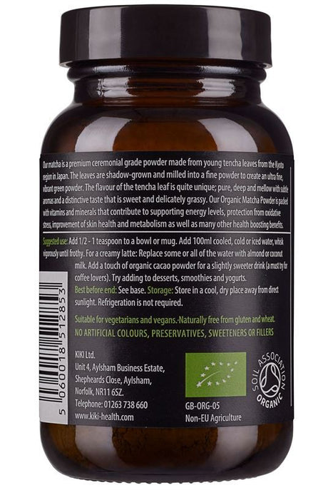 Organic-Premium-Ceremonial-Matcha-Powder-back