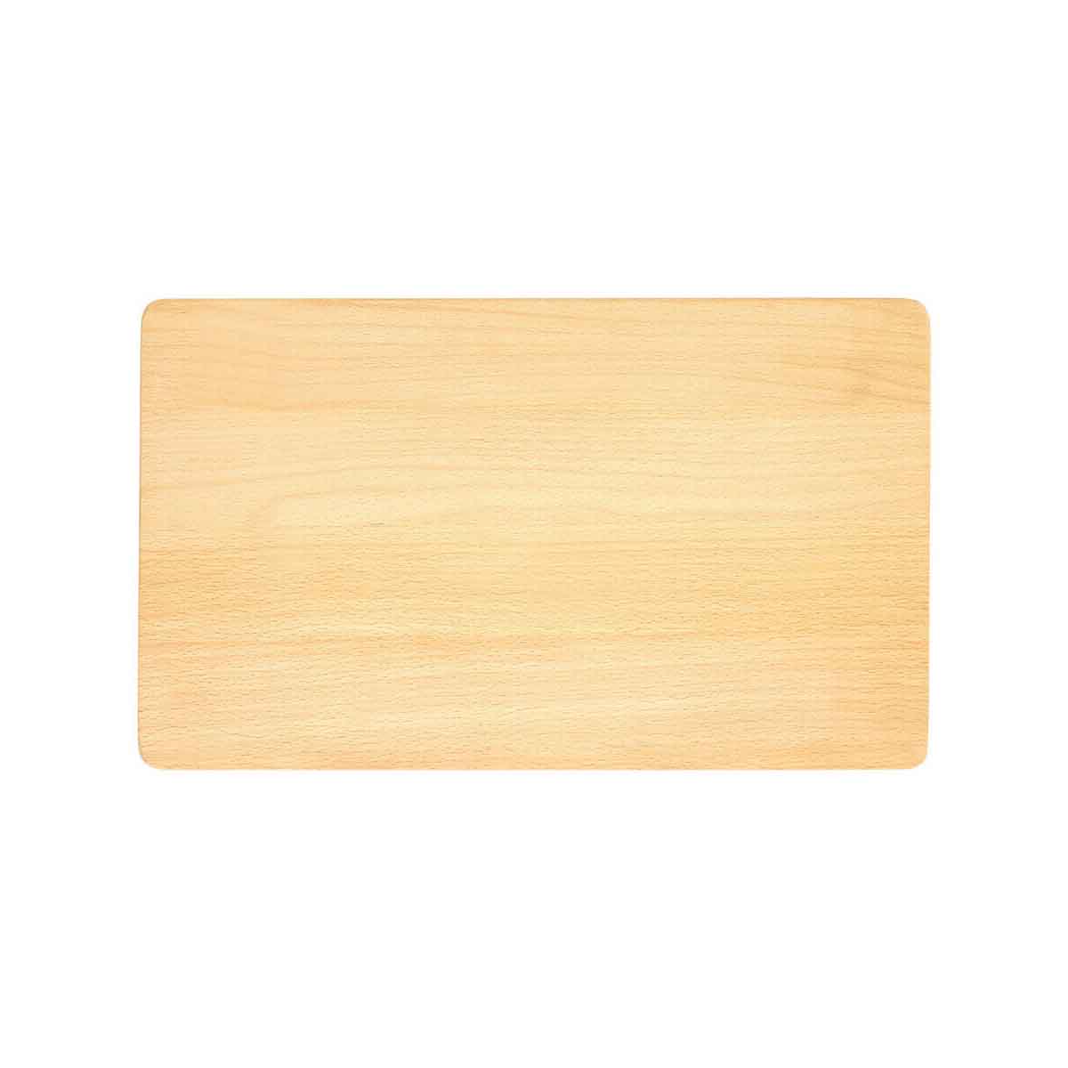 Rectangular Beech Wood Chopping and Serving Board