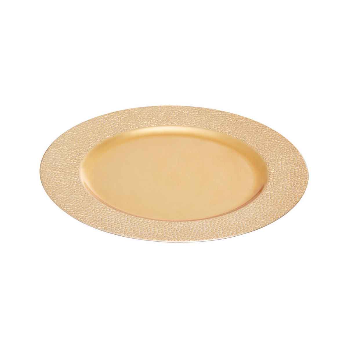 Dia Gold Finish Pebble Effect Charger Plate