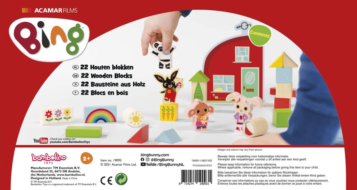 Bing Wooden Blocks