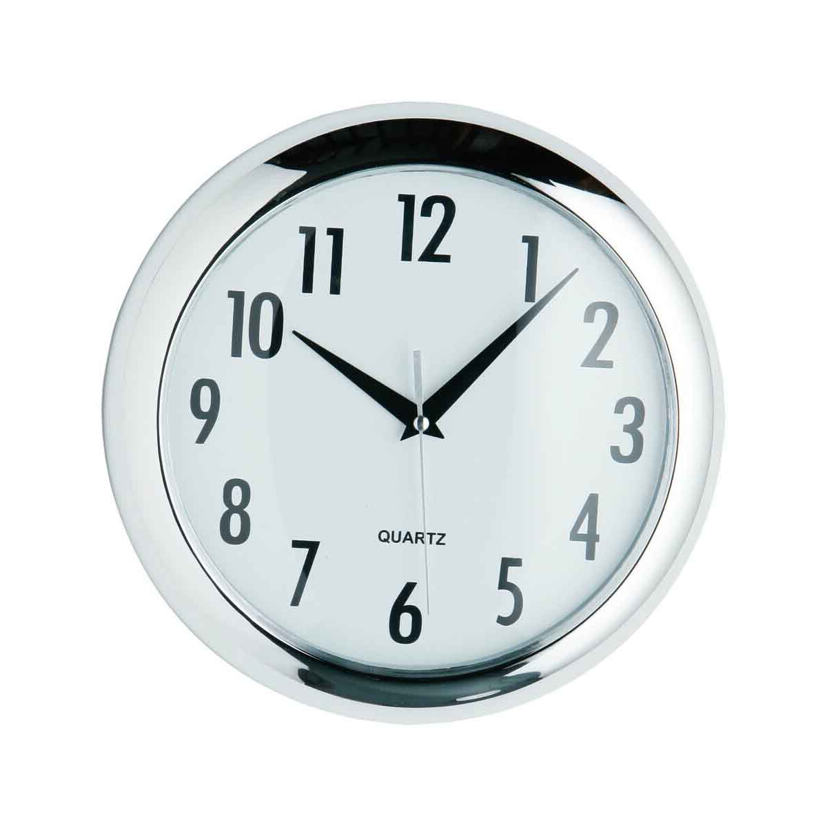 Halo Chrome Effect Wall Clock