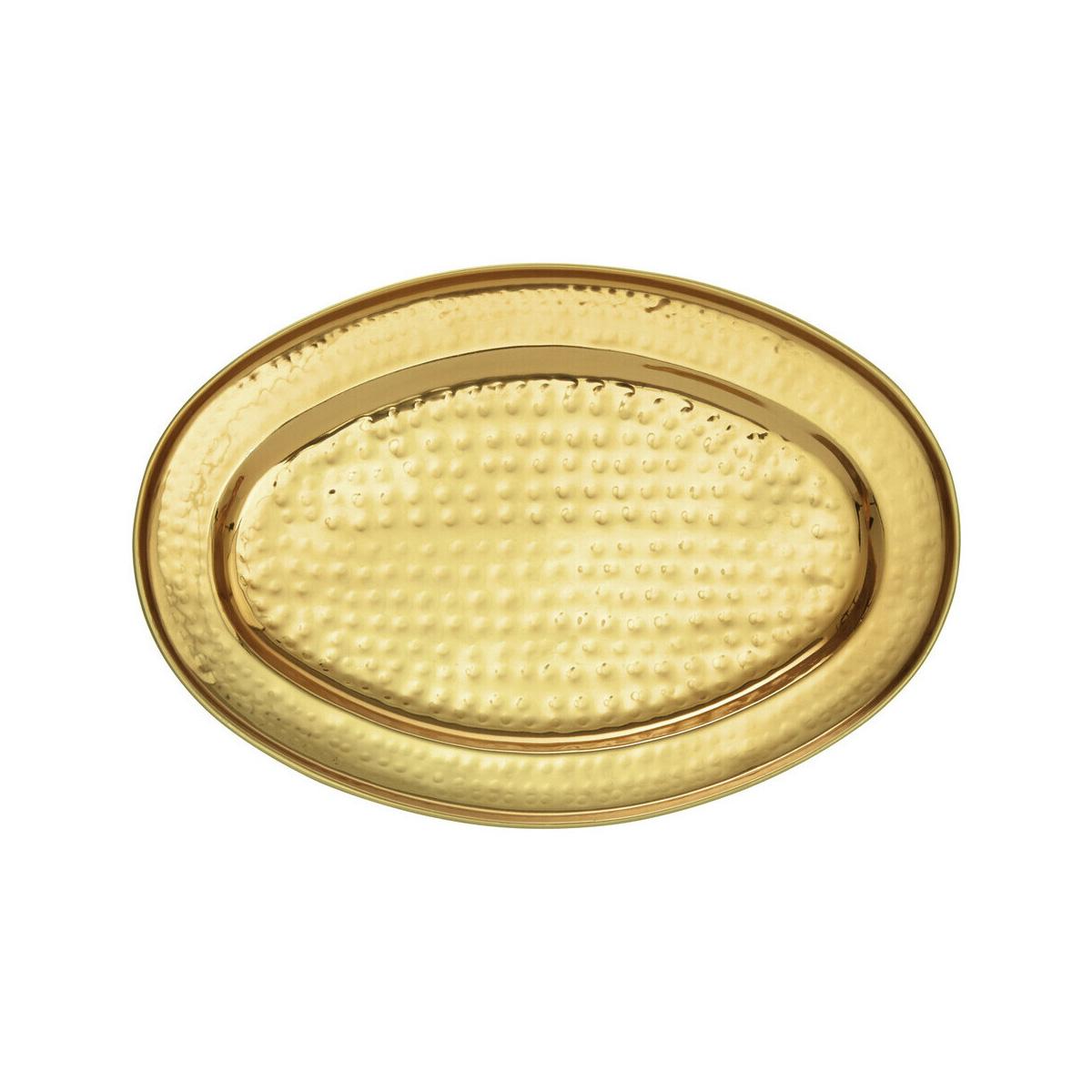 Miressa Large Brass Finish Serving Platter