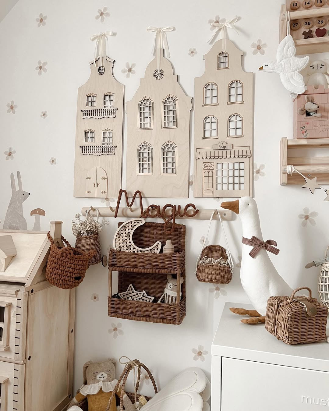 Bear Basket | CINNAMON