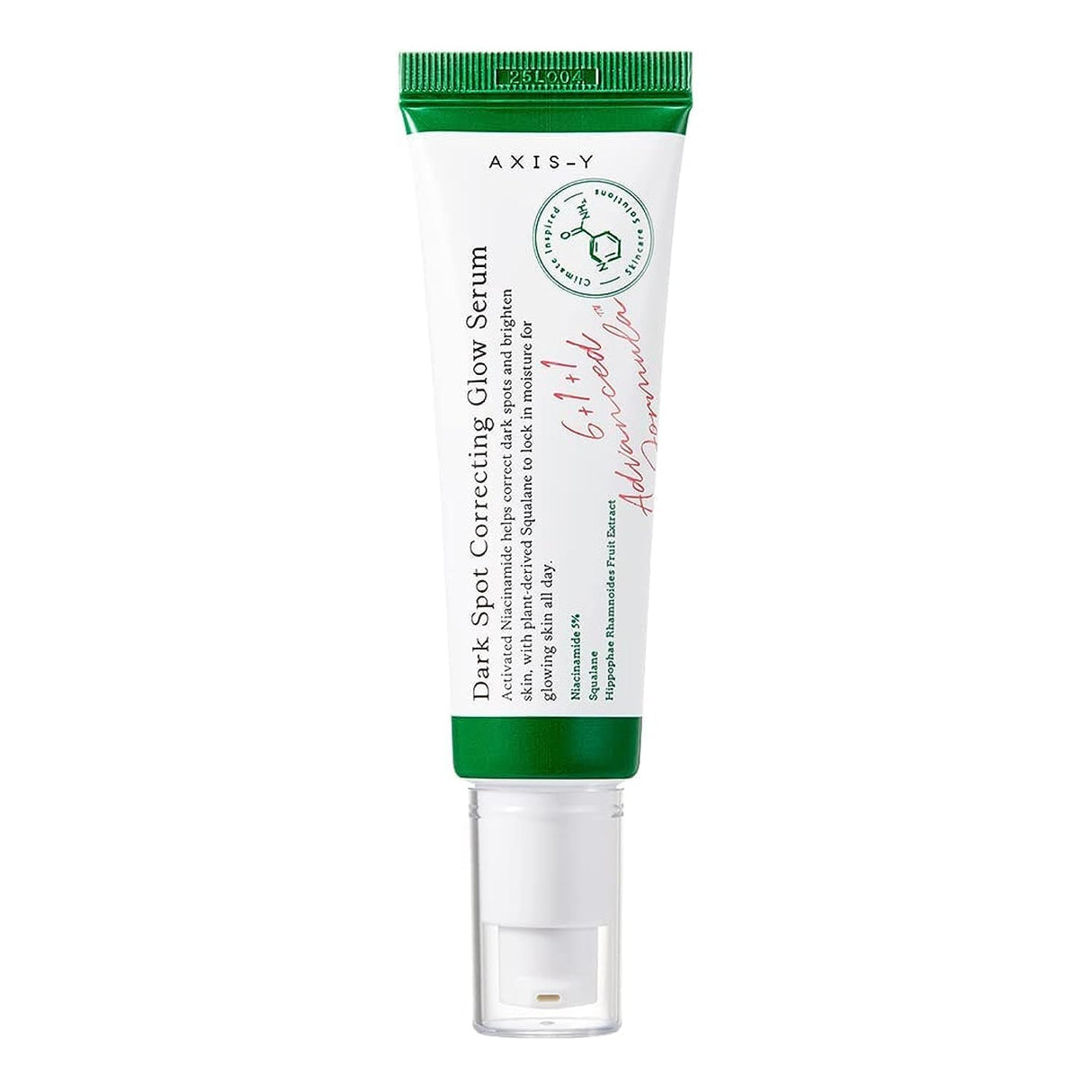 AXIS-Y - THE MINI GLOW SET (8ML+5ML+5ML+5ML)
