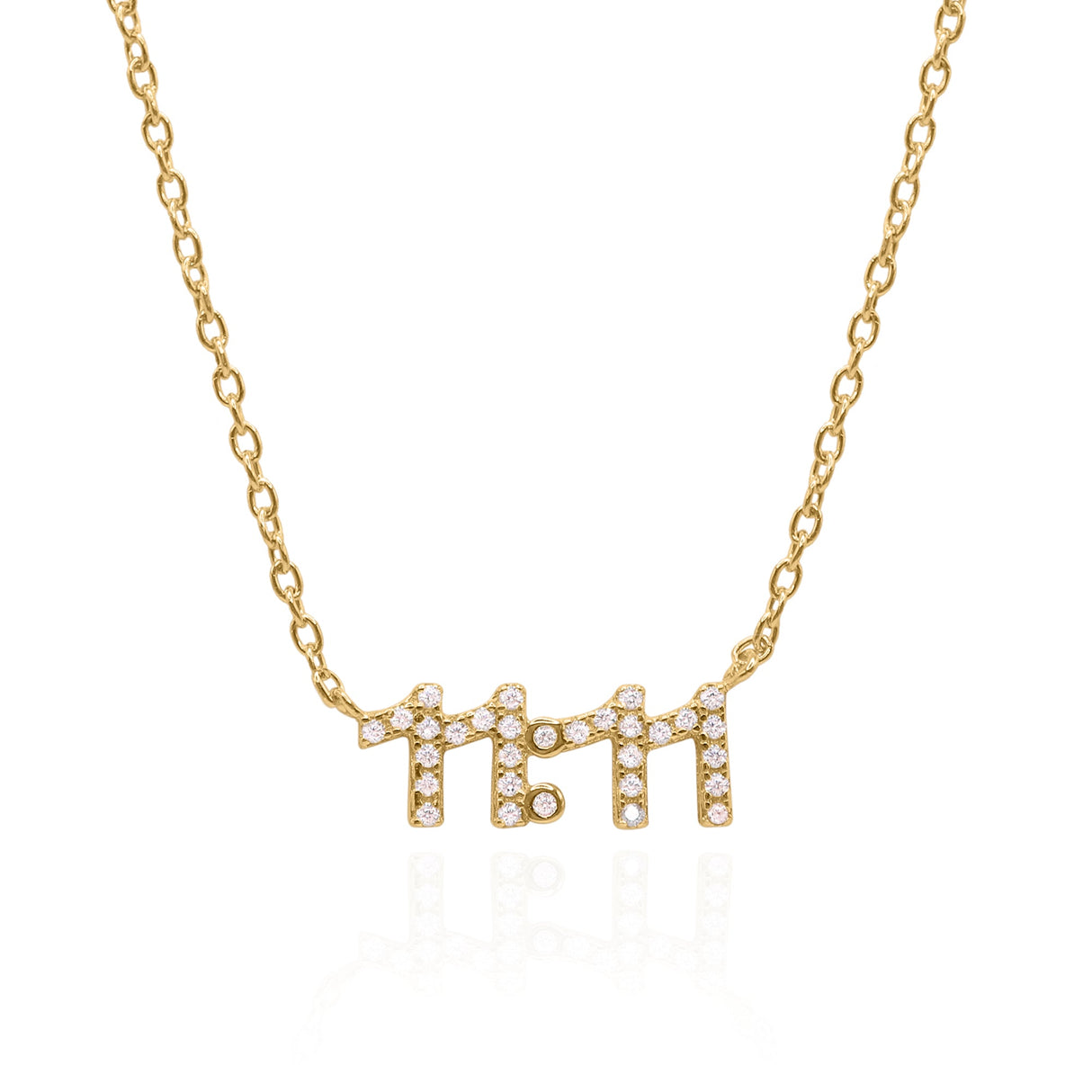Ezra 11:11 Necklace | 14k Gold Plated