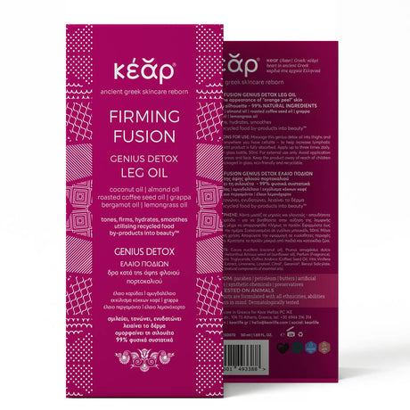FIRMING FUSION GENIUS DETOX LEG OIL BEAUTY INNOVATION
