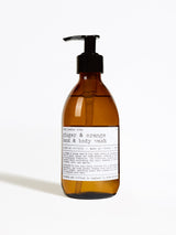 Ginger & Orange Hand & Body Wash - 300ml