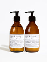 Ginger & Orange Hand & Body Set - 600ml