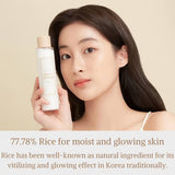 IM FROM - RICE TONER 150ML