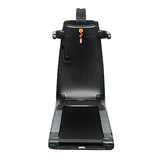 iRunner Ivory Whisper, Smart Home Treadmill