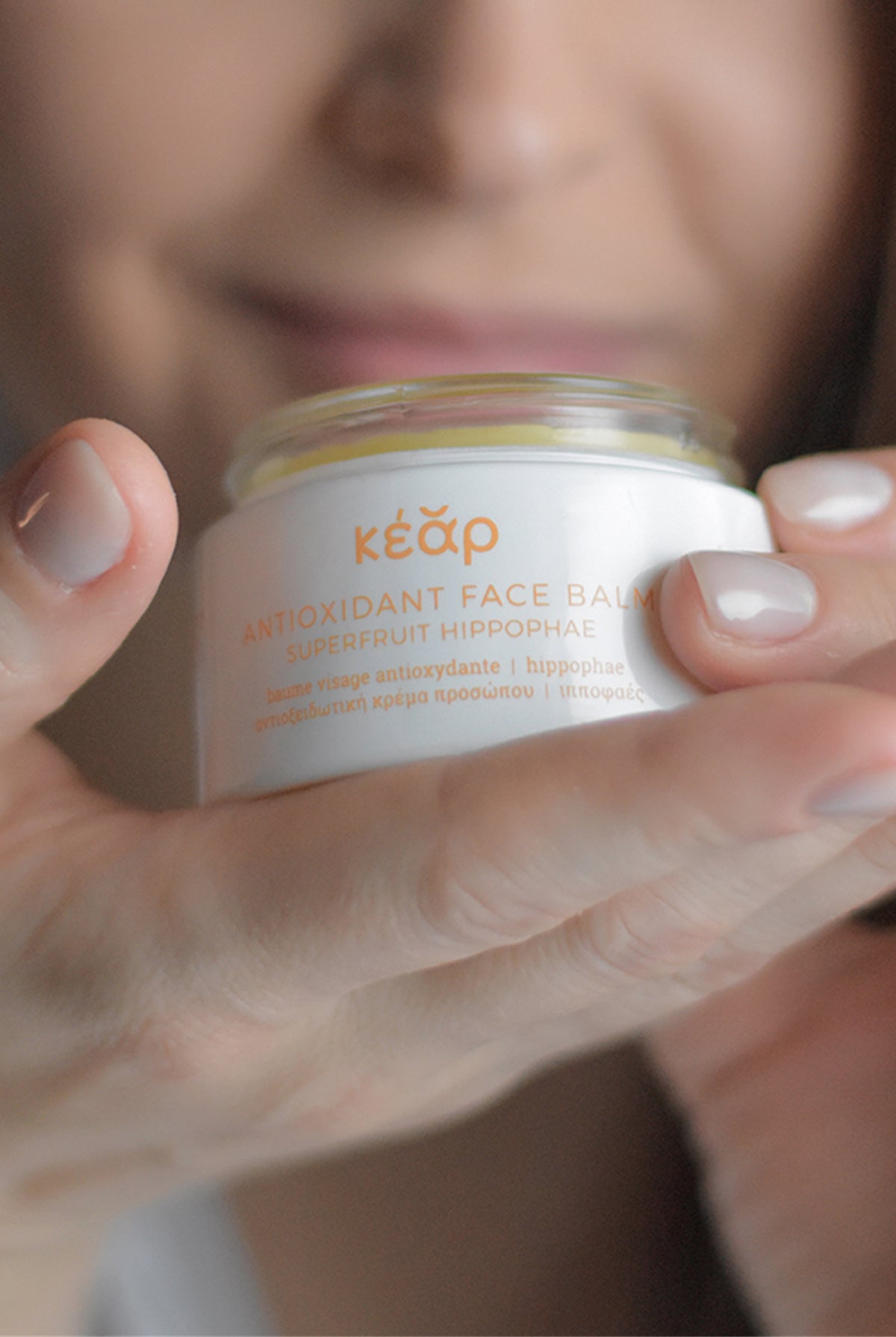 Antioxidant Face Balm