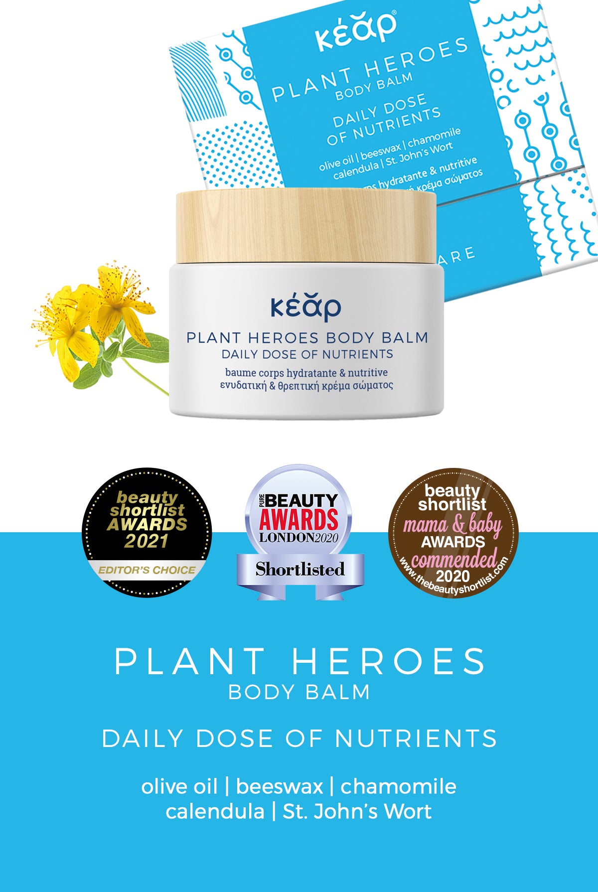 PLANT HEROES BODY BALM