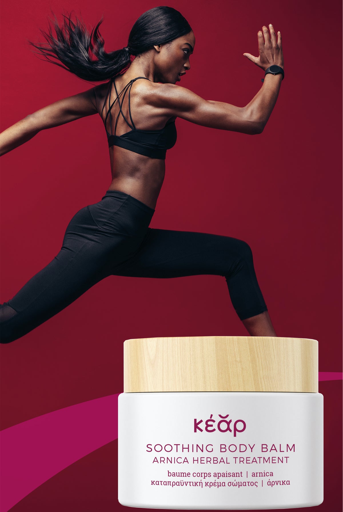 SOOTHING BODY BALM