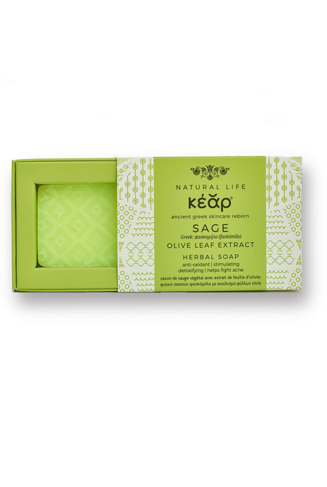 SAGE OLIVE LEAF EXTRACT HERBAL SOAP