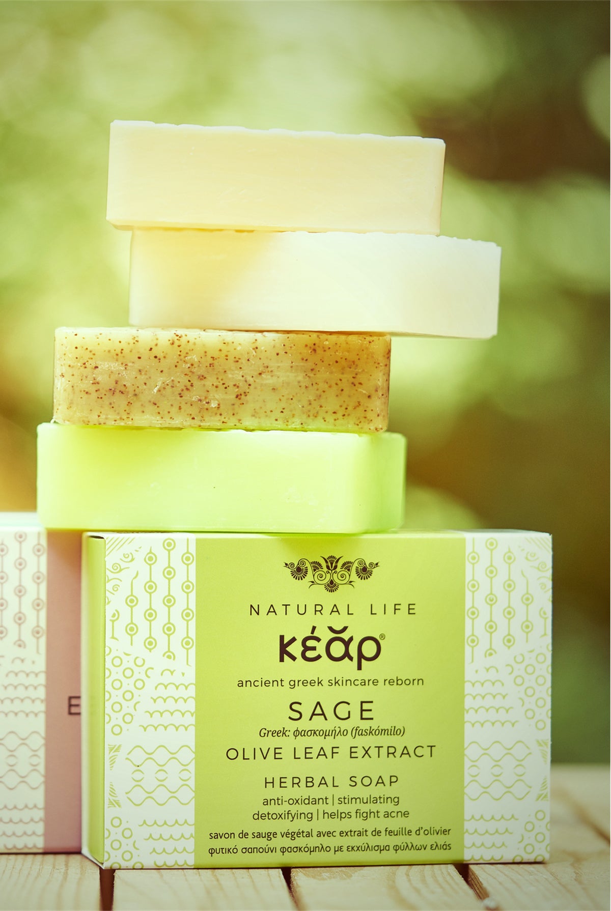 SAGE OLIVE LEAF EXTRACT HERBAL SOAP