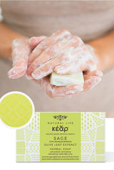SAGE OLIVE LEAF EXTRACT HERBAL SOAP