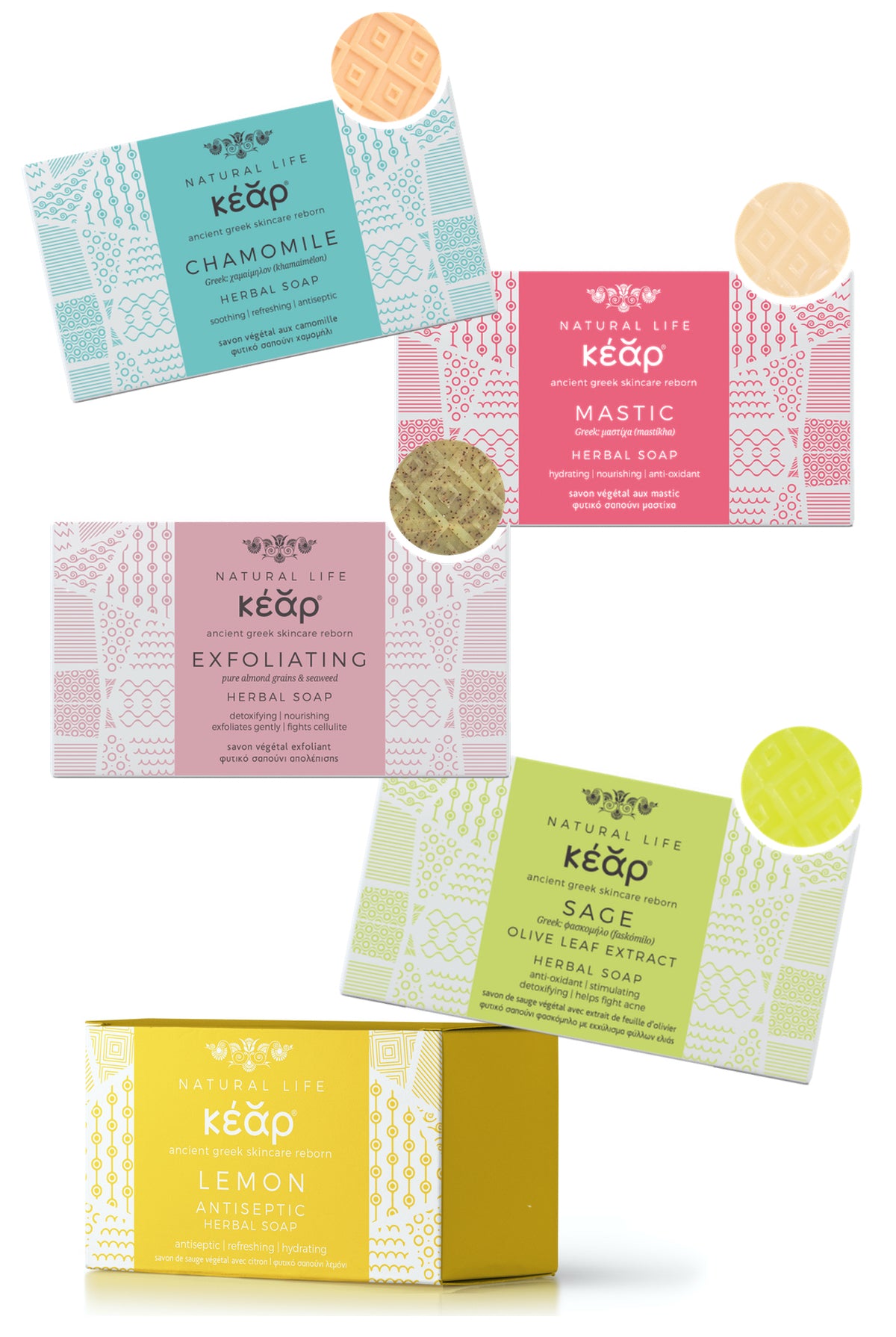 SAGE OLIVE LEAF EXTRACT HERBAL SOAP