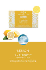 LEMON ANTISEPTIC HERBAL SOAP