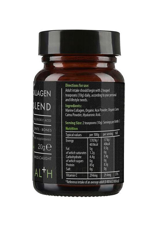 oxygen-boutique-kiki-health-Marine-Collagen-Beauty-Blend-20g-2