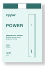 Ripple POWER