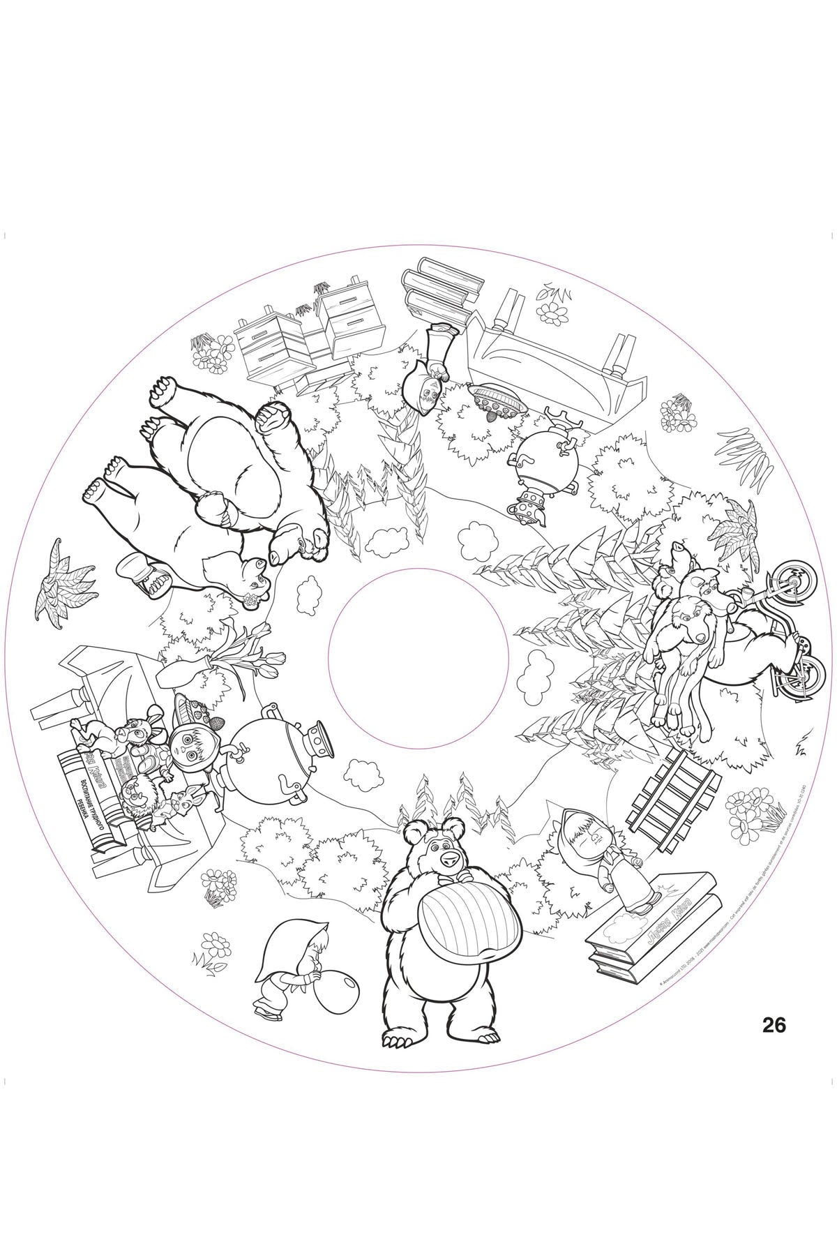 Drawin'Kids Table Paper Refill (20 Sheets) - Play Time
